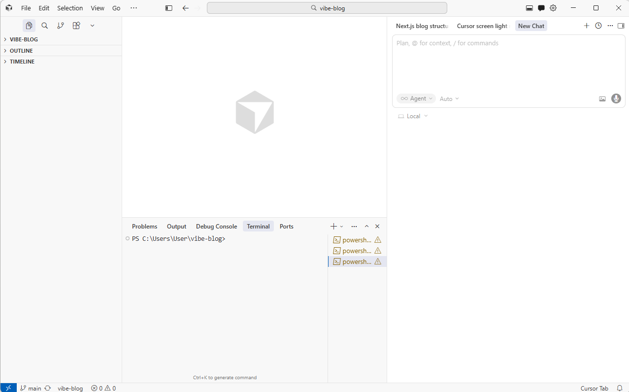 Cursor 설치 완료 화면