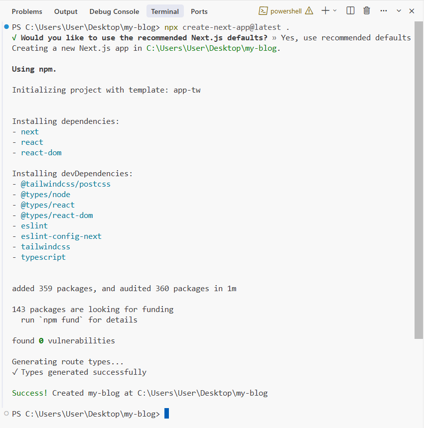 명령 실행 완료