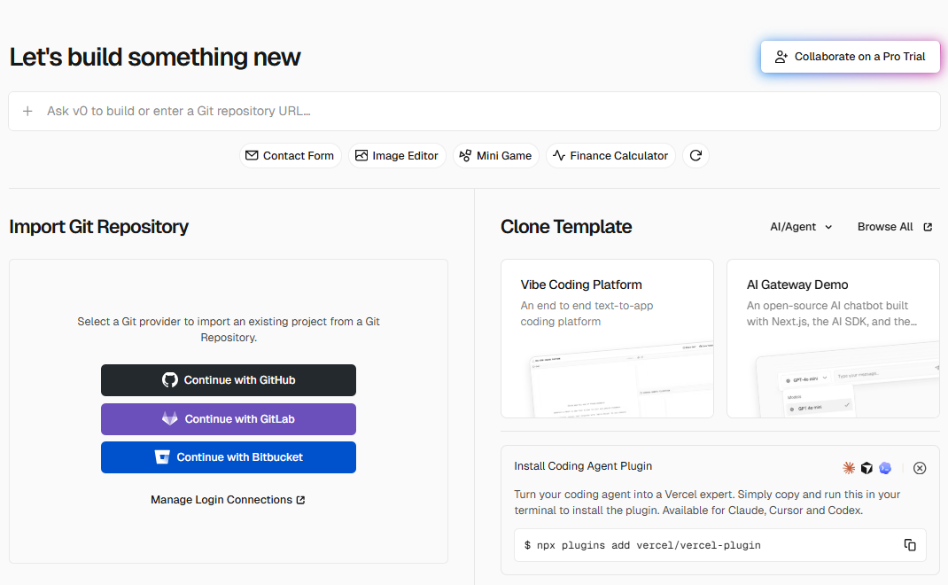 깃 저장소 임포트 버튼