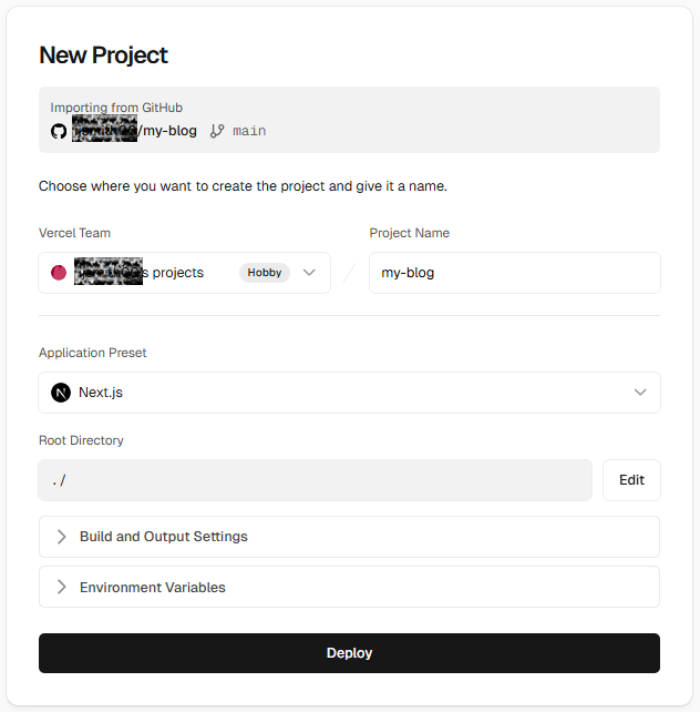 새 프로젝트 화면