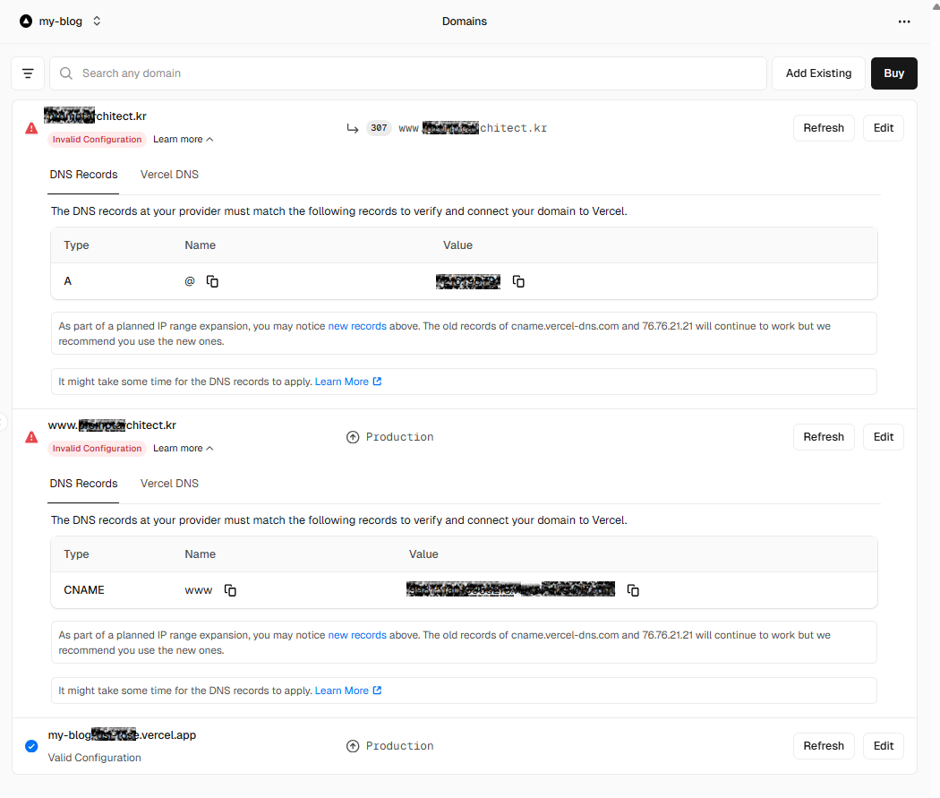 Vercel의 DNS 설정 방법 안내