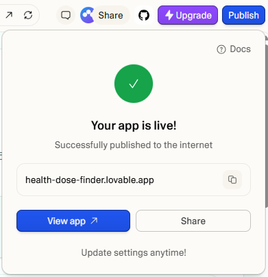 웹/앱 배포 진행 화면 - 배포 완료